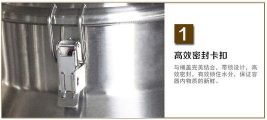 不锈钢储酒发酵桶-江西省华辉厨房设备提供不锈钢储酒发酵桶的相关介绍、产品、服务、图片、价格不锈钢桶、不锈钢密封桶、不锈钢直口桶、不锈钢制品